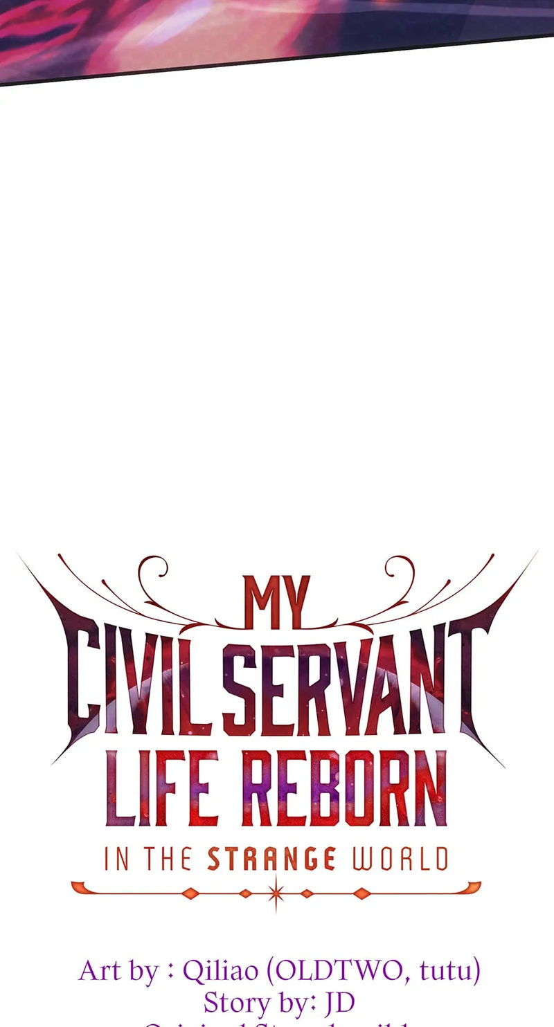 My Civil Servant Life Reborn in the Strange World Chapter 75 - Page 19