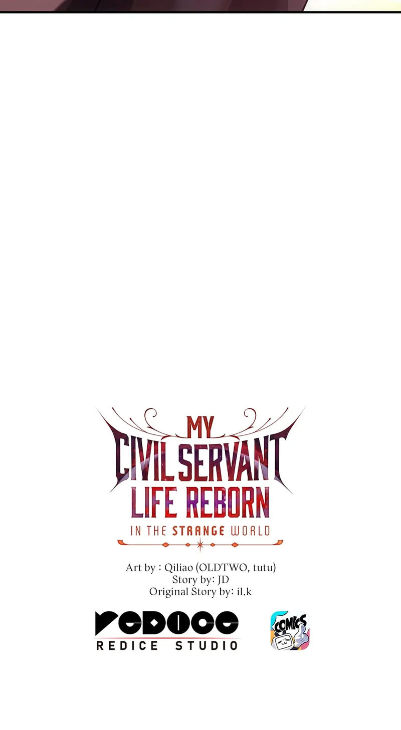 My Civil Servant Life Reborn in the Strange World Chapter 76 - Page 116