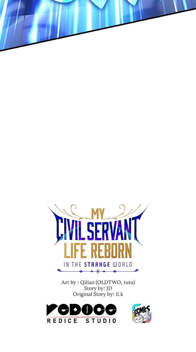 My Civil Servant Life Reborn in the Strange World Chapter 78 - Page 108