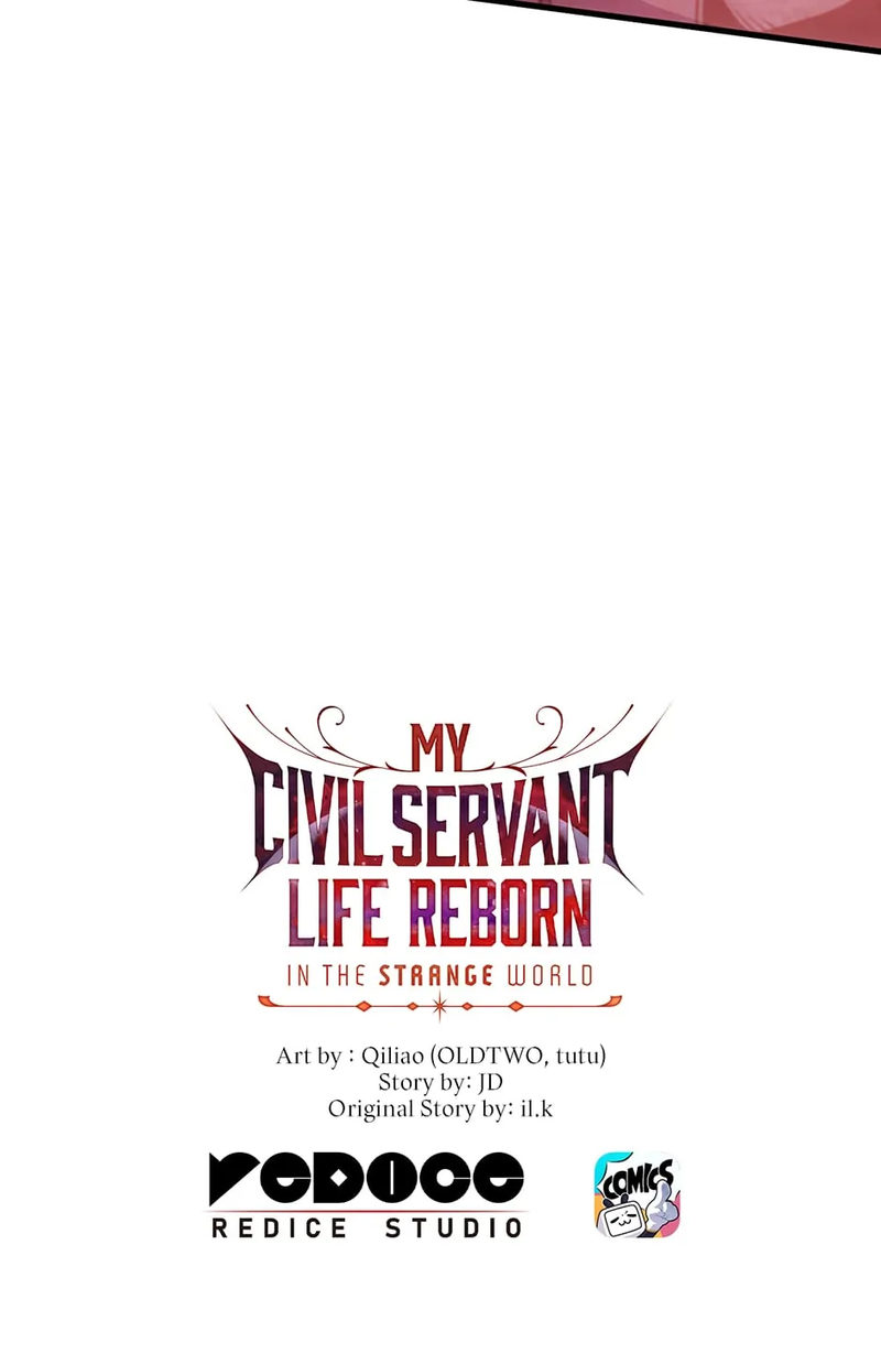 My Civil Servant Life Reborn in the Strange World Chapter 79 - Page 120