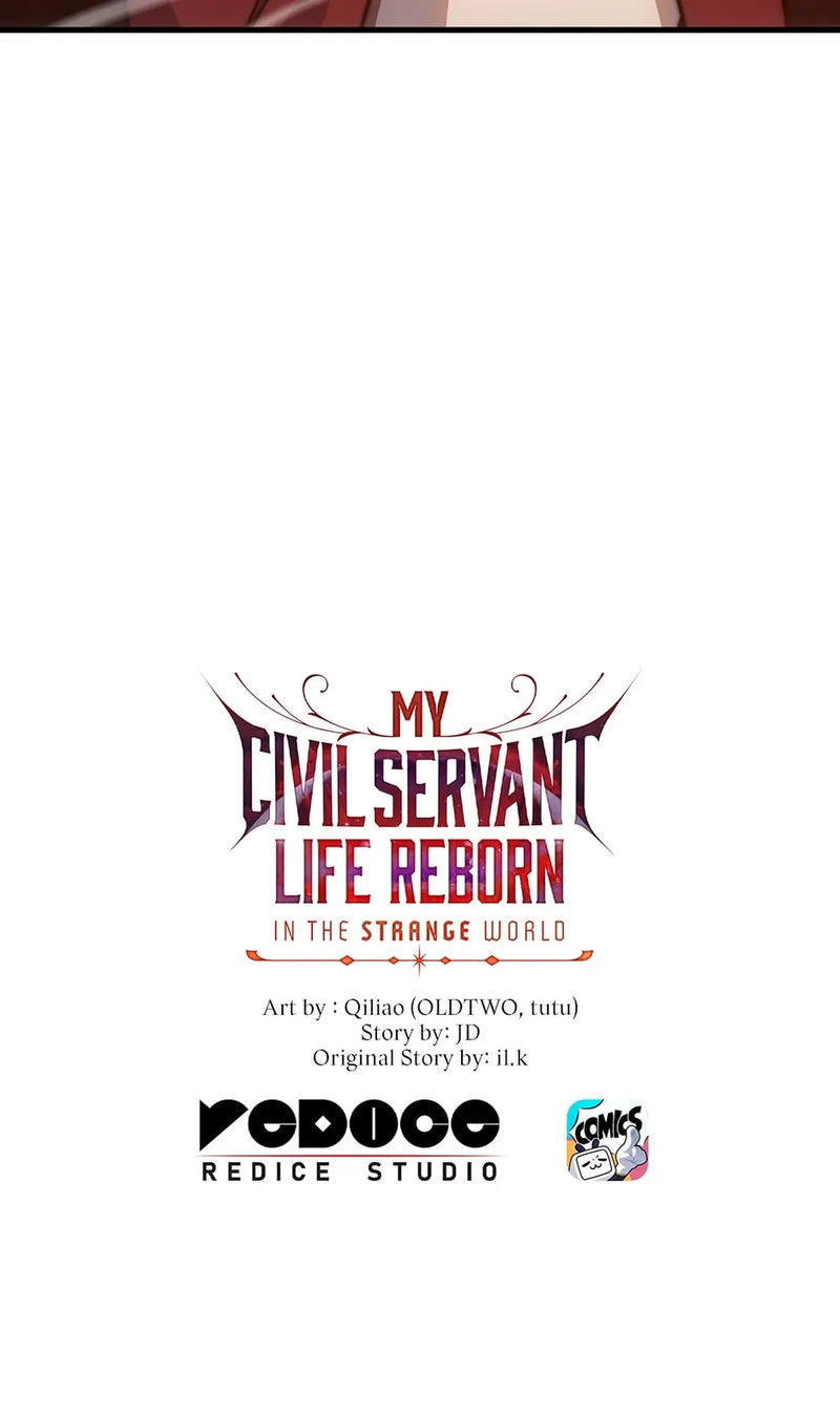 My Civil Servant Life Reborn in the Strange World Chapter 80 - Page 123