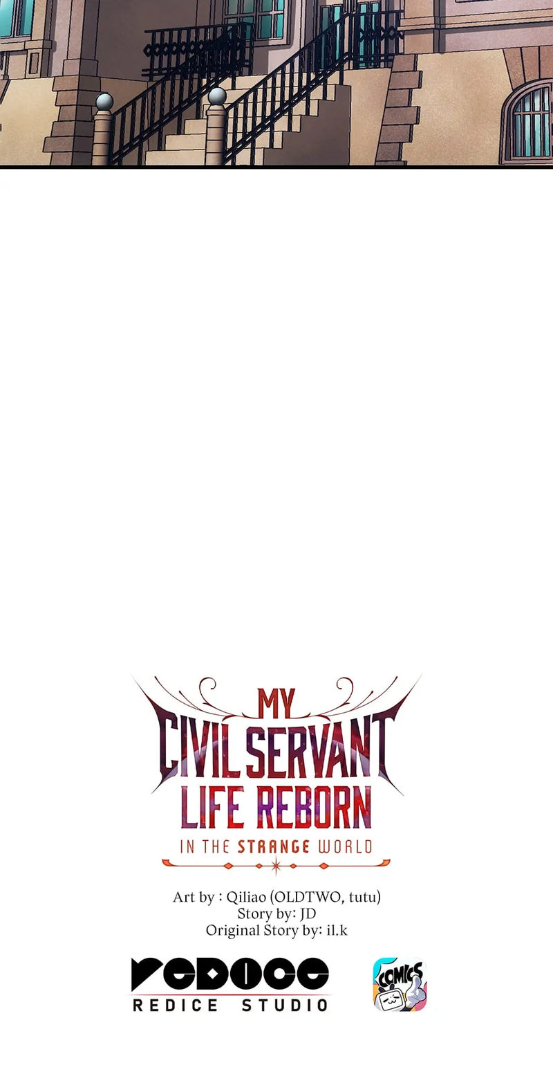 My Civil Servant Life Reborn in the Strange World Chapter 82 - Page 108