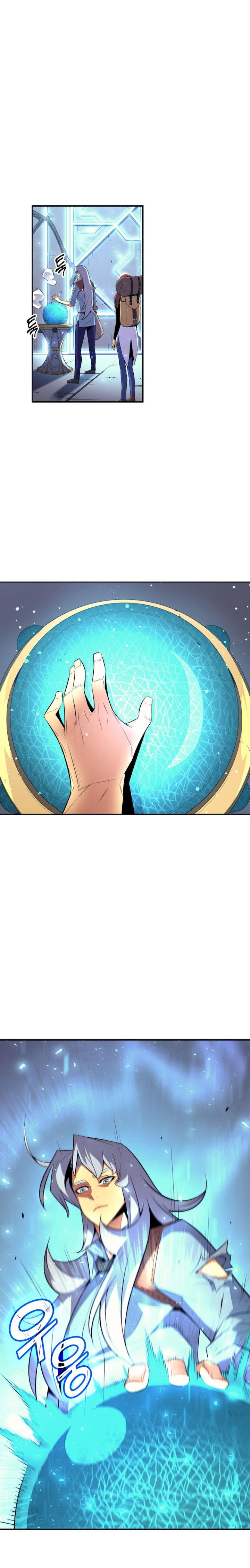 The Great Mage Returns After 4000 Years Chapter 33 - Page 4