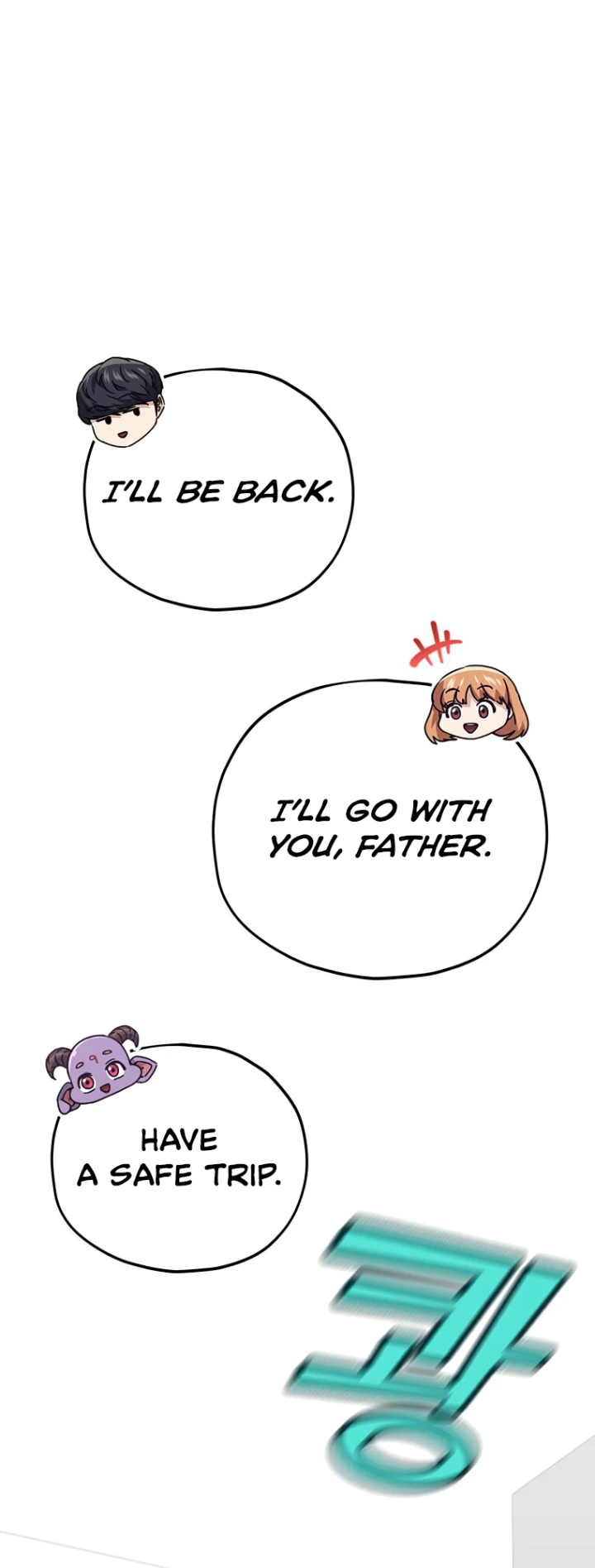 My Dad Is Too Strong Chapter 129 - Page 17