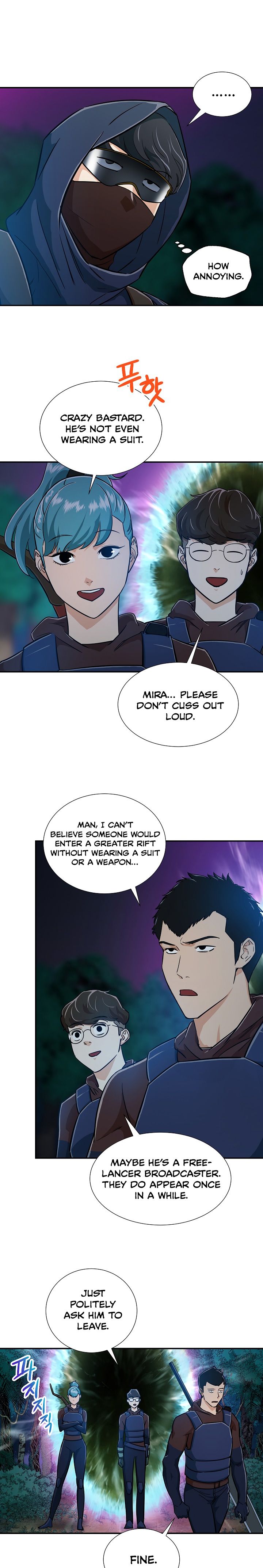 My Dad Is Too Strong Chapter 14 - Page 8