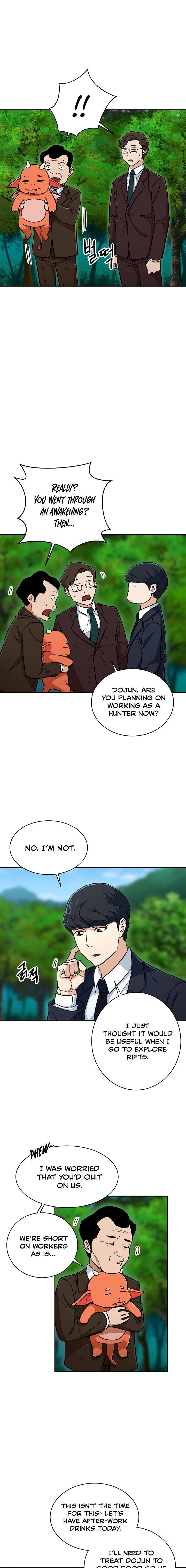 My Dad Is Too Strong Chapter 34 - Page 17