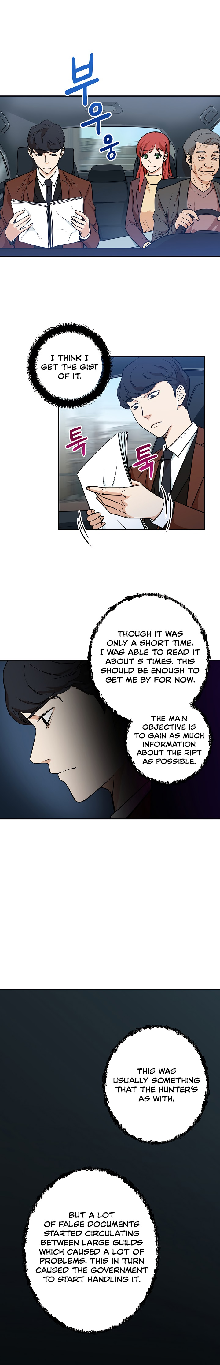 My Dad Is Too Strong Chapter 4 - Page 11