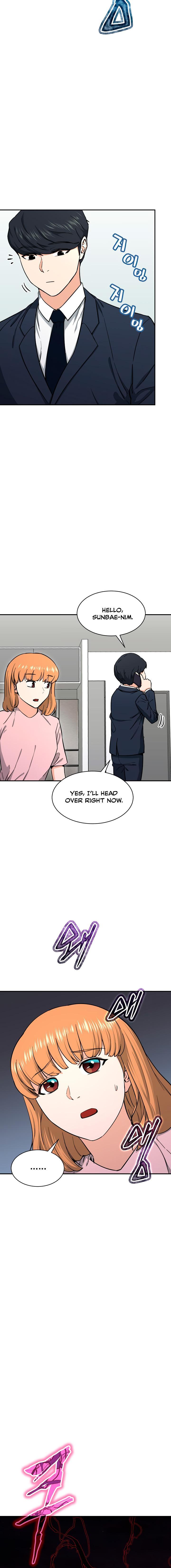 My Dad Is Too Strong Chapter 47 - Page 5