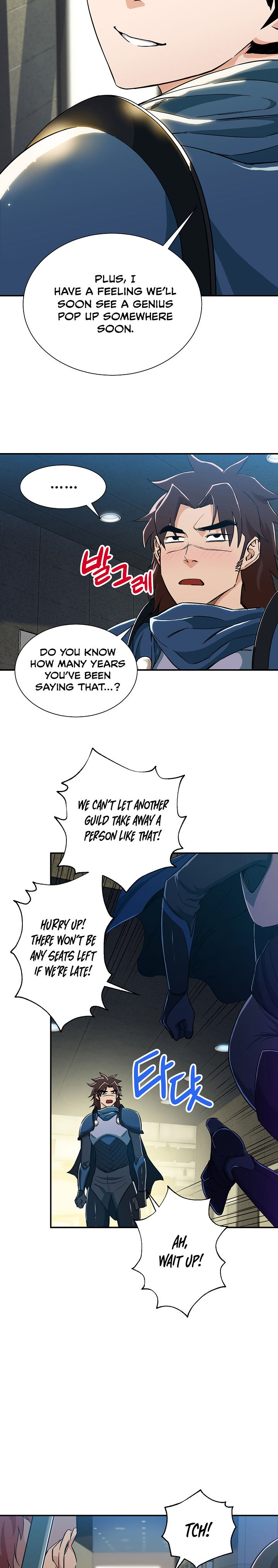 My Dad Is Too Strong Chapter 9 - Page 18