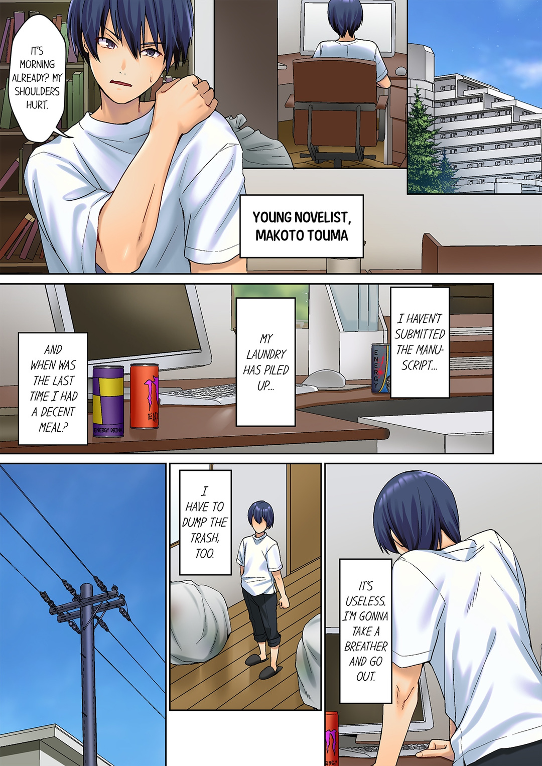 The Quiet Girl’s Erogenous Zone Chapter 1 - Page 1