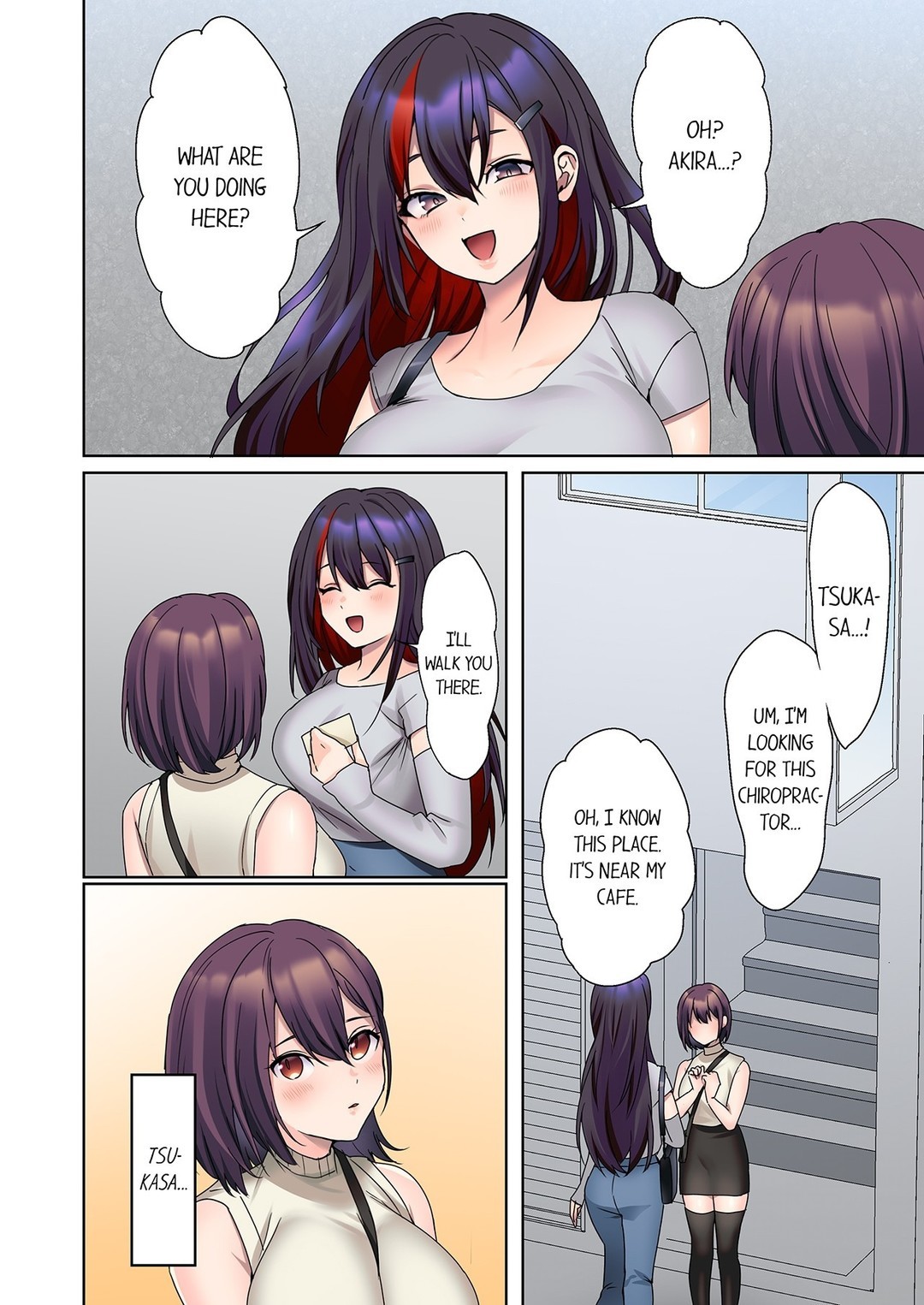 The Quiet Girl’s Erogenous Zone Chapter 42 - Page 4