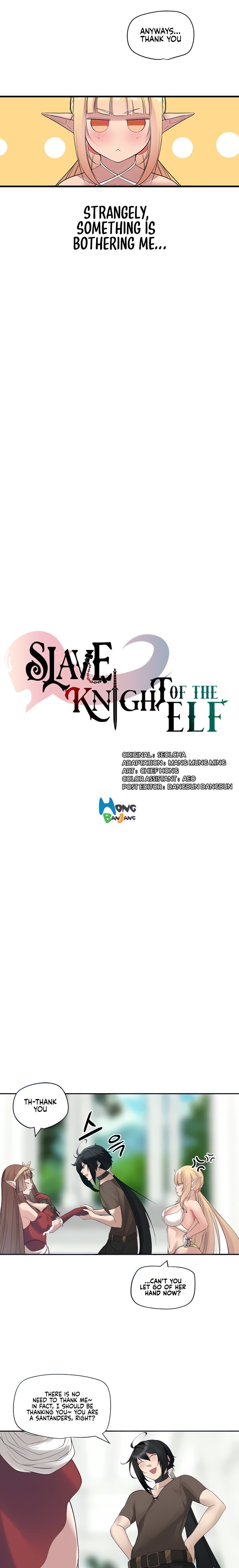 Slave Knight of the Elf Chapter 11 - Page 2