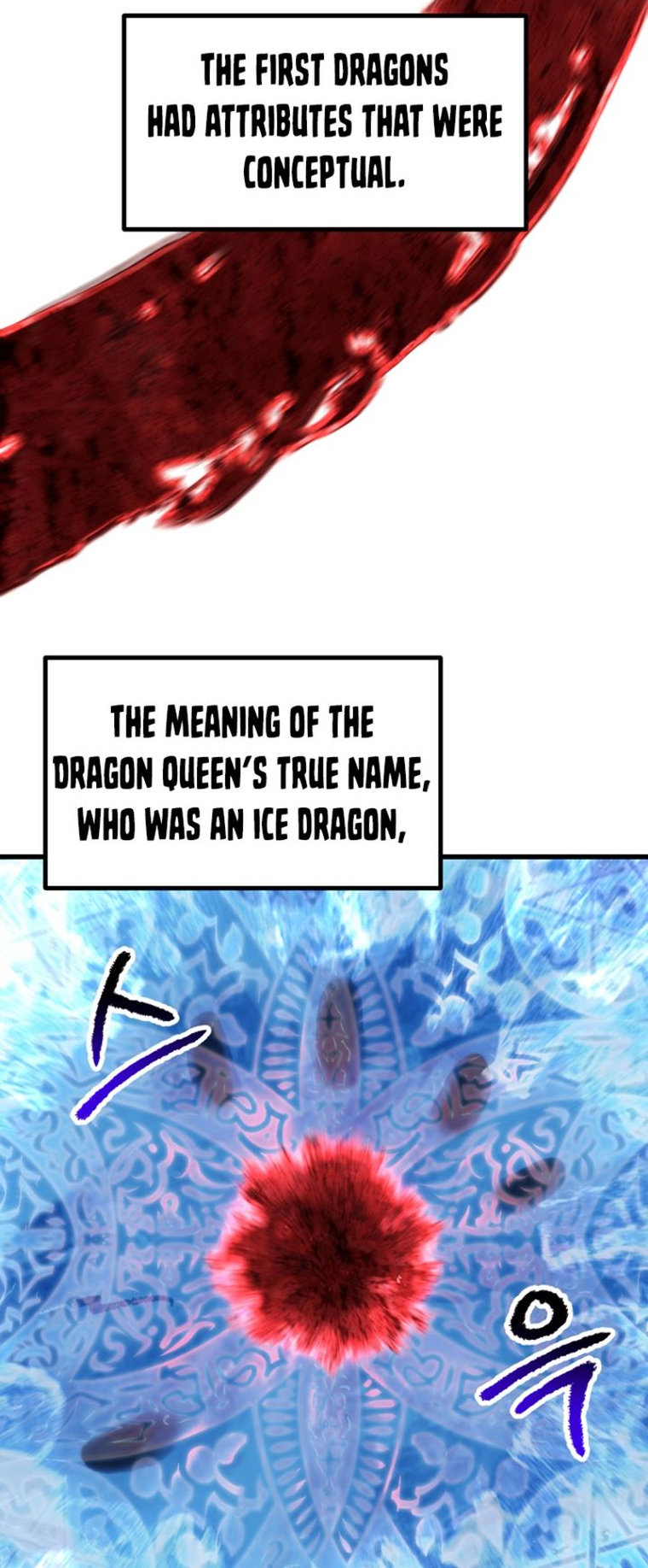 Survival Story of a Sword King in a Fantasy World Chapter 183 - Page 28