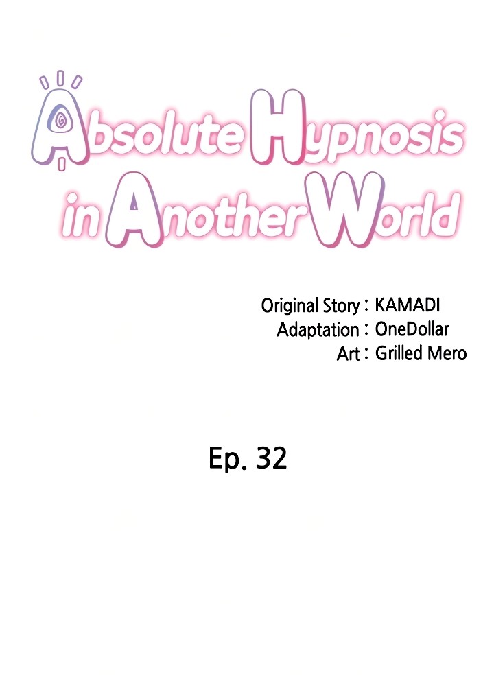 Absolute Hypnosis in Another World Chapter 32 - Page 11