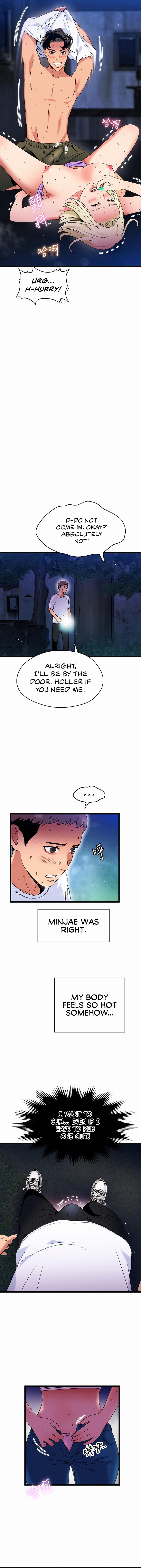 A Soaking Summer Vacation Chapter 18 - Page 13