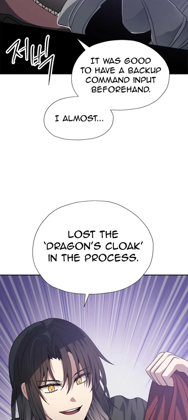 Transmigrating to the Otherworld Once More Chapter 70 - Page 48