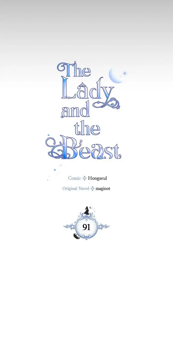 The Lady and the Beast Chapter 91 - Page 2