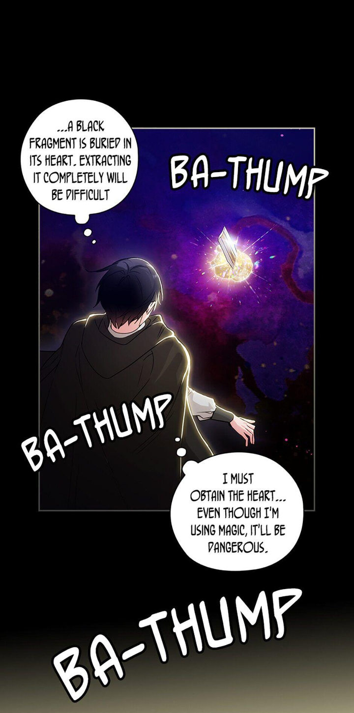 Reminiscence Adonis Chapter 181 - Page 8