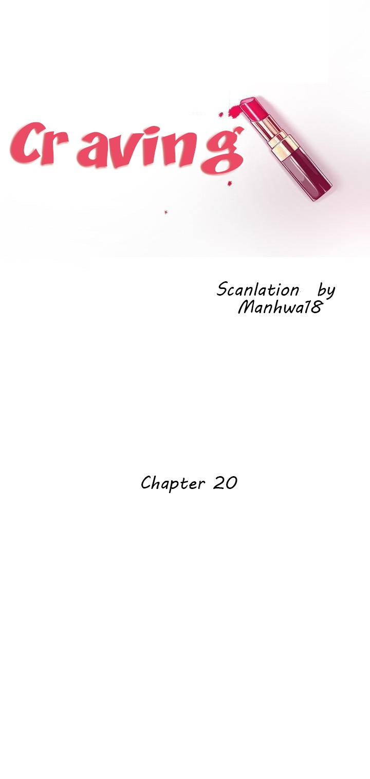 Craving Chapter 20 - Page 5