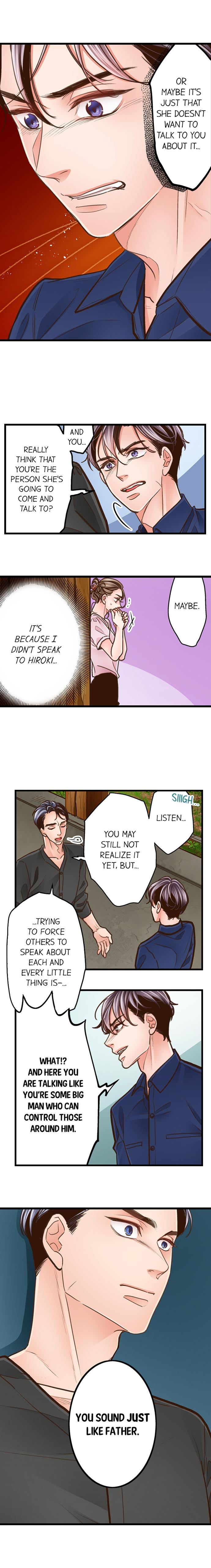 Yanagihara Is a Sex Addict Chapter 104 - Page 5