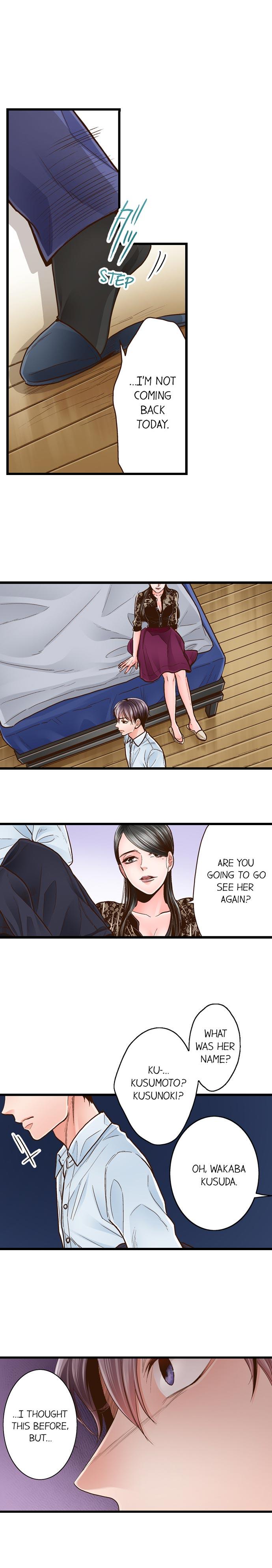 Yanagihara Is a Sex Addict Chapter 35 - Page 6