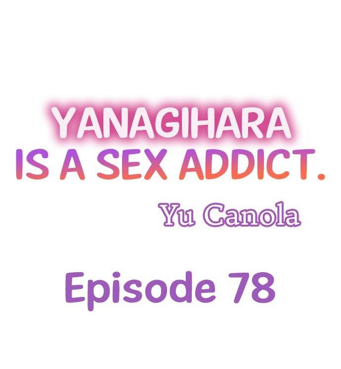 Yanagihara Is a Sex Addict Chapter 78 - Page 1