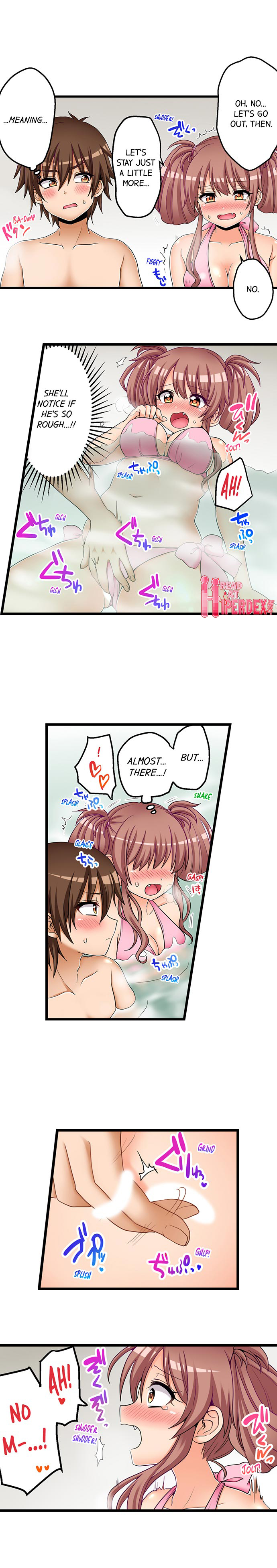 My First Time is with… My Little Sister!? Chapter 56 - Page 6