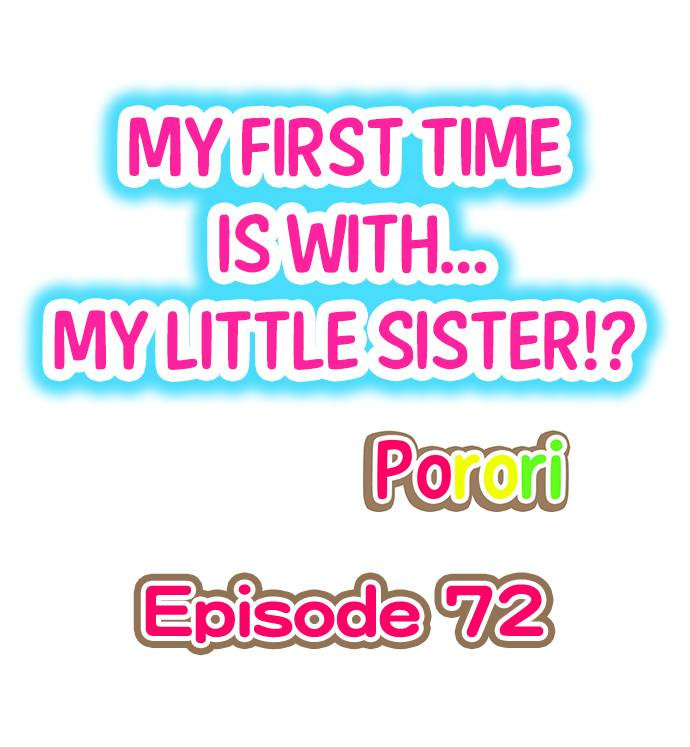 My First Time is with… My Little Sister!? Chapter 72 - Page 1