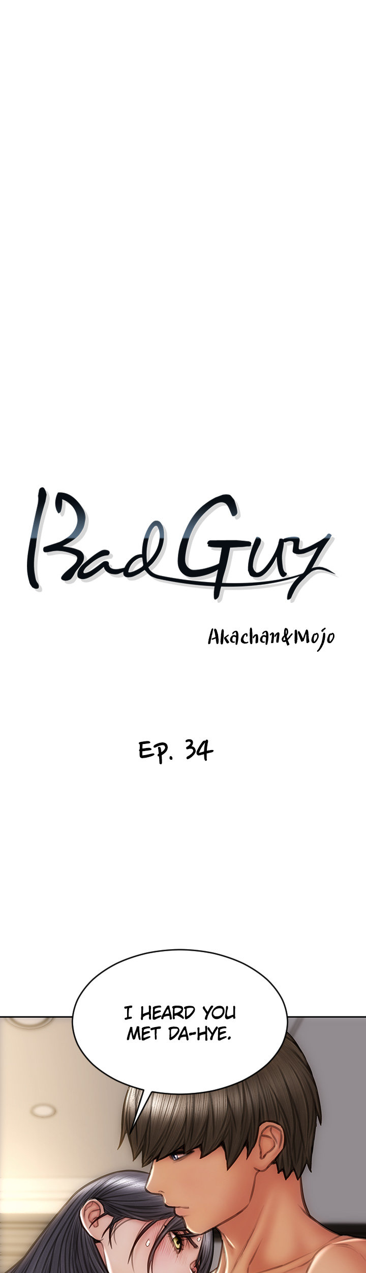 Bad Guy Chapter 34 - Page 3