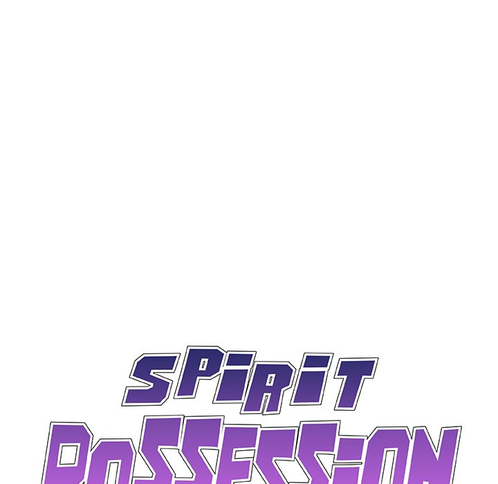 Spirit Possession Chapter 14 - Page 7