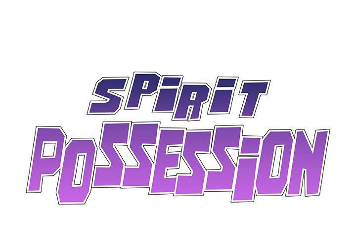 Spirit Possession Chapter 25 - Page 1