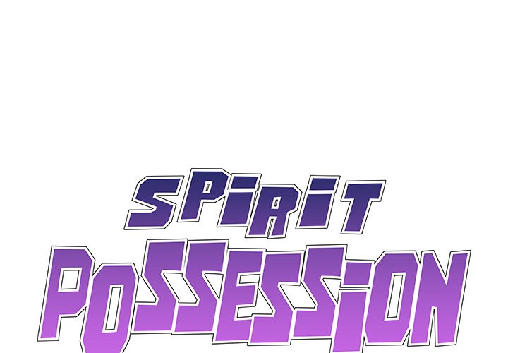 Spirit Possession Chapter 28 - Page 2