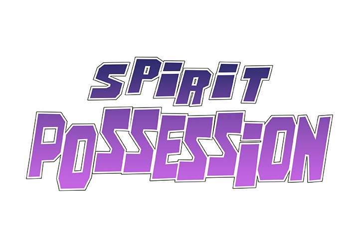 Spirit Possession Chapter 30 - Page 2