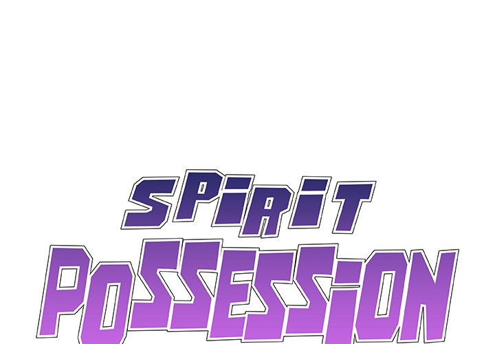 Spirit Possession Chapter 33 - Page 1