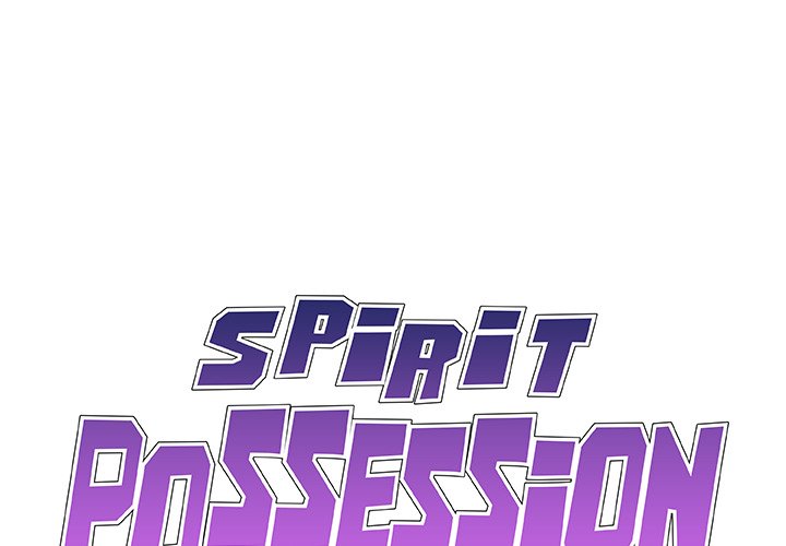 Spirit Possession Chapter 43 - Page 1