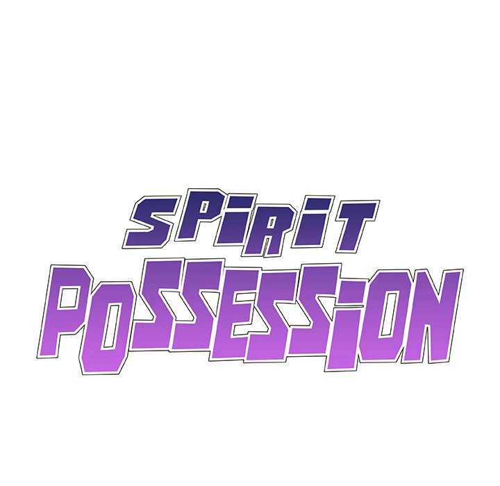 Spirit Possession Chapter 6 - Page 10