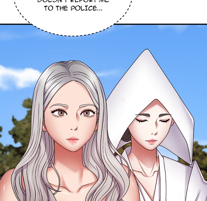 Spirit Possession Chapter 7 - Page 11