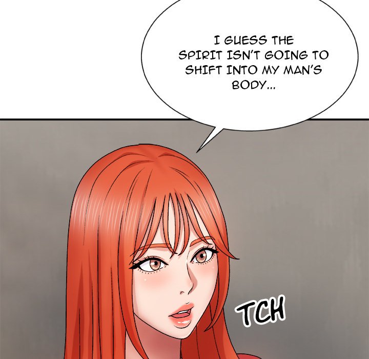 Spirit Possession Chapter 9 - Page 16