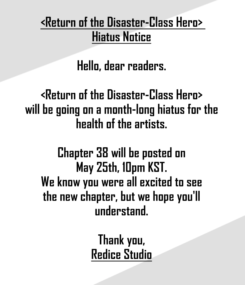 Return of the Disaster-Class Hero Chapter 37.5 - Page 1