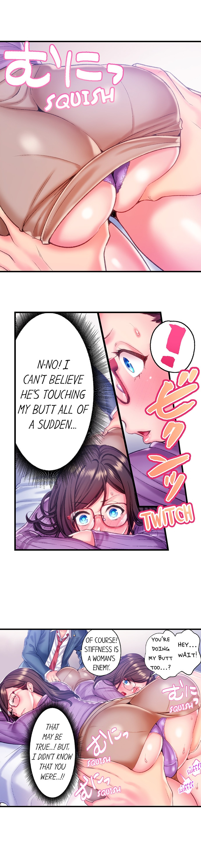 The Porn Star Reincarnated Into a Bullied Boy Chapter 19 - Page 7