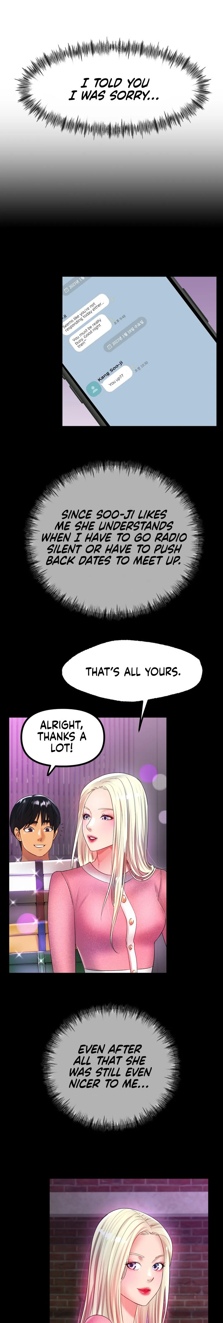 Ice Love Chapter 44 - Page 6