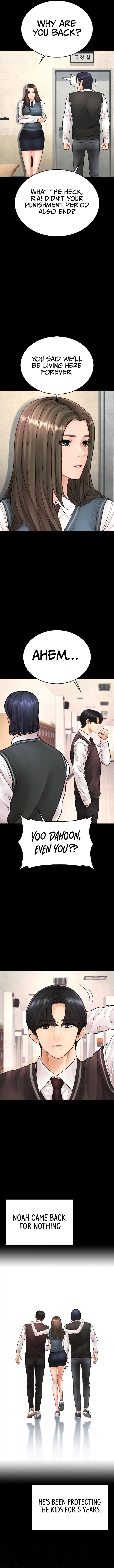 Highschool Lunch Dad Chapter 76 - Page 15