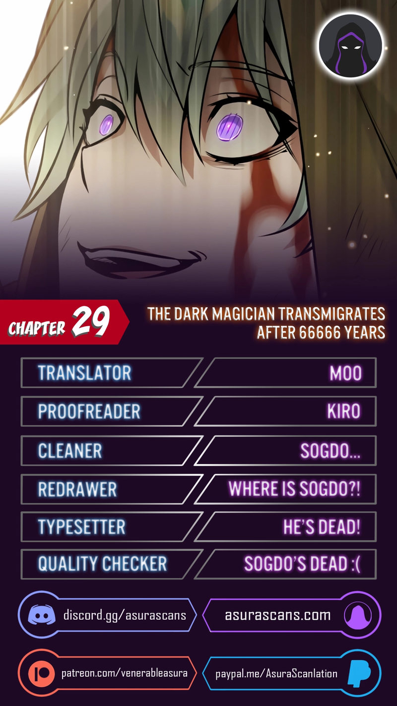 The Dark Magician Transmigrates After 66666 Years Chapter 29 - Page 1