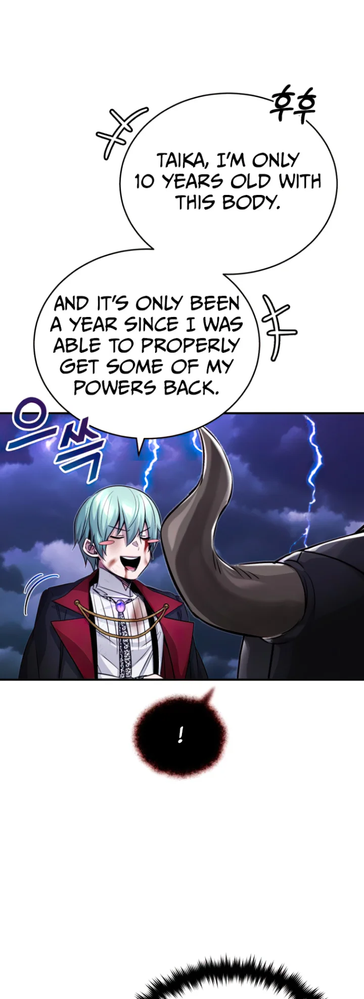 The Dark Magician Transmigrates After 66666 Years Chapter 88 - Page 13