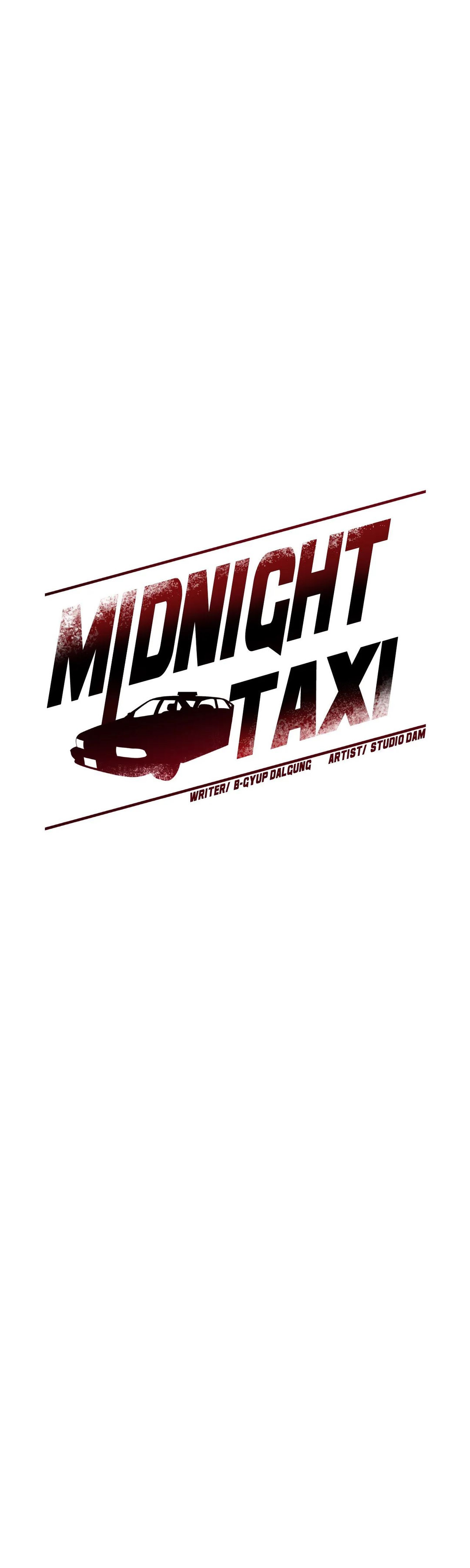 Midnight Taxi Chapter 33 - Page 22