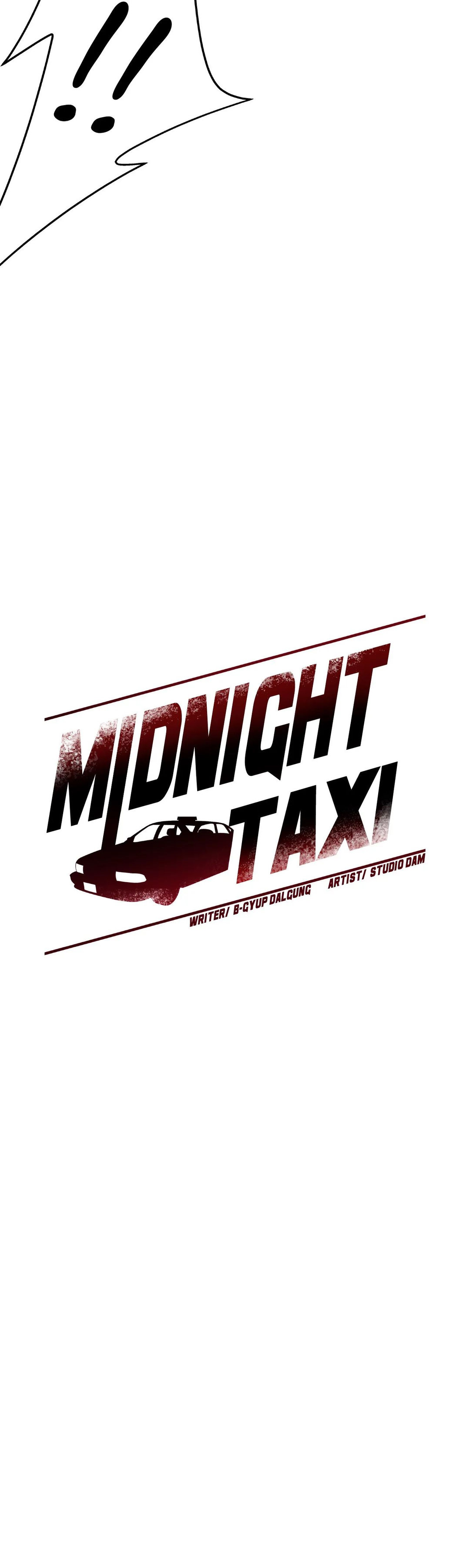 Midnight Taxi Chapter 34 - Page 22