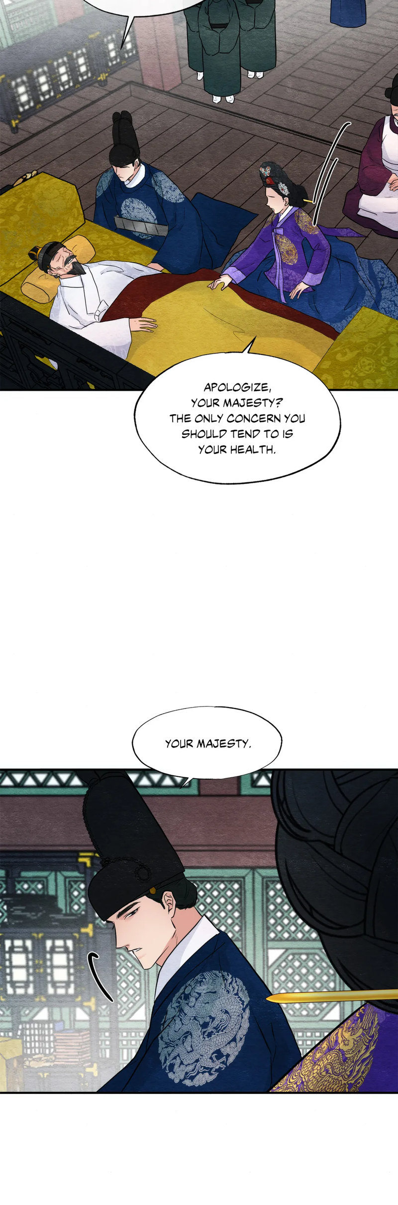 Wild Eyes Chapter 48 - Page 22