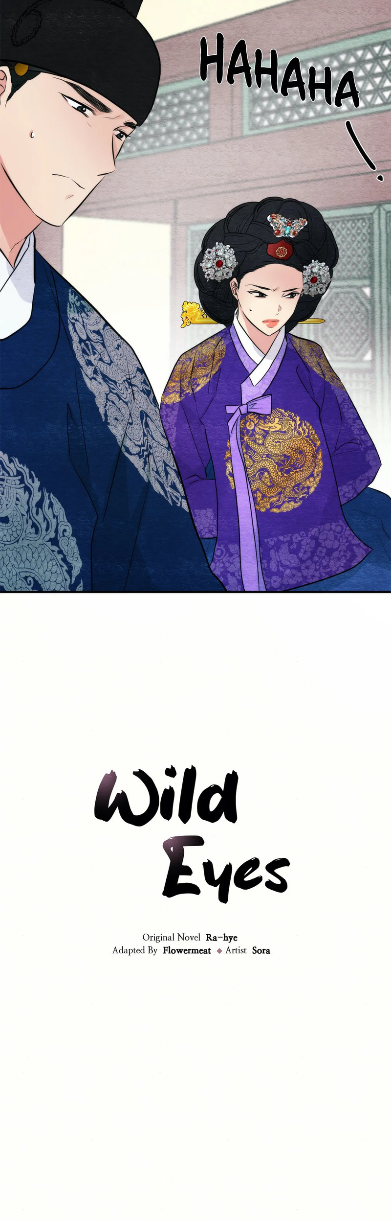 Wild Eyes Chapter 49 - Page 7