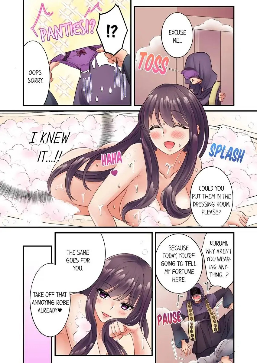 I Can’t Believe I Cum From Having My Nipples Teased…! Chapter 10 - Page 5