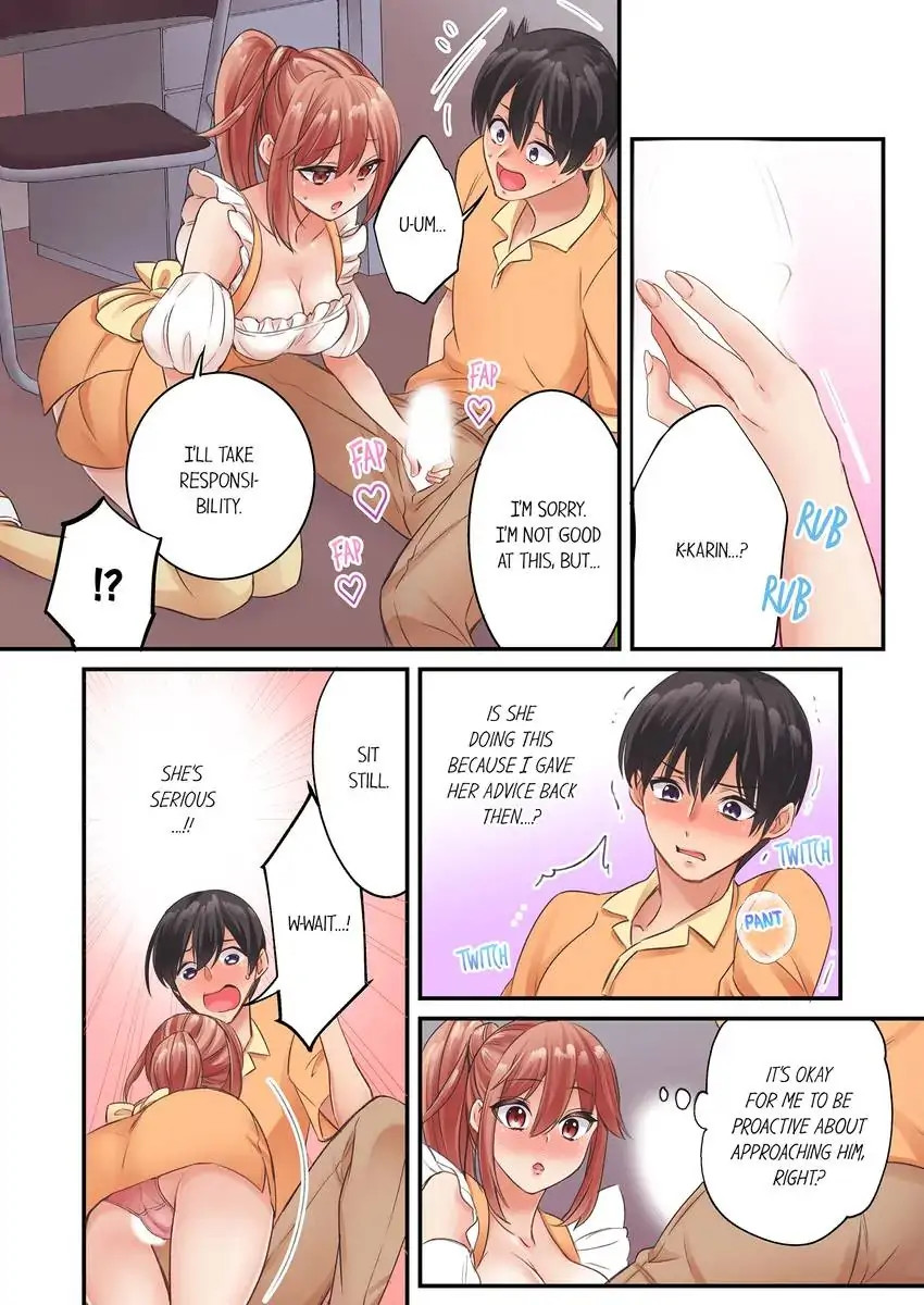 I Can’t Believe I Cum From Having My Nipples Teased…! Chapter 17 - Page 2